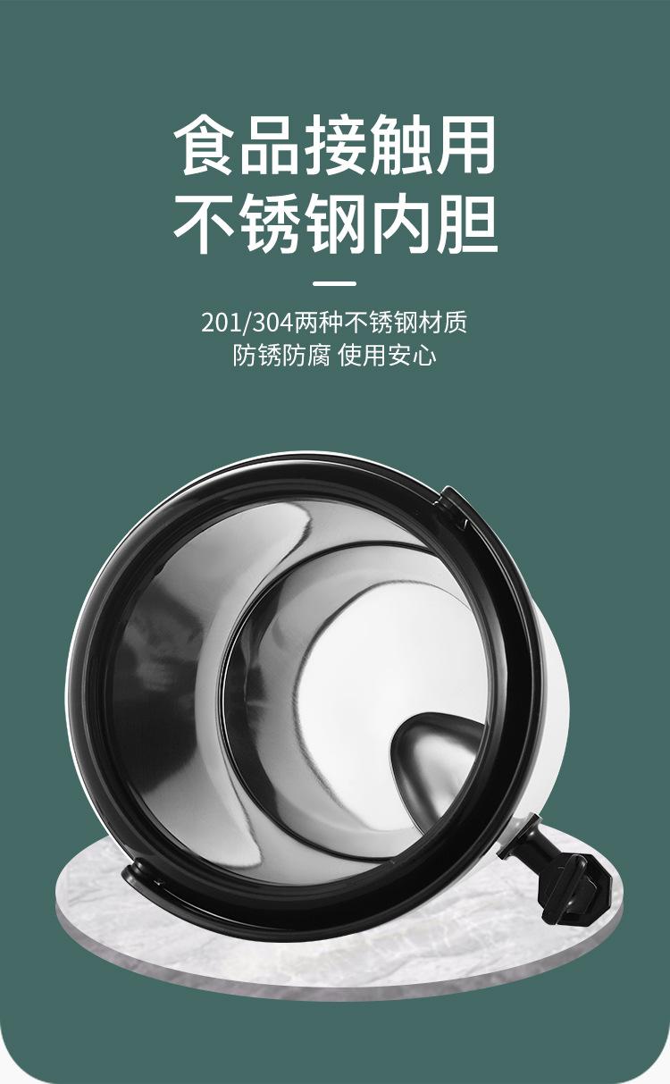 详情页2_04