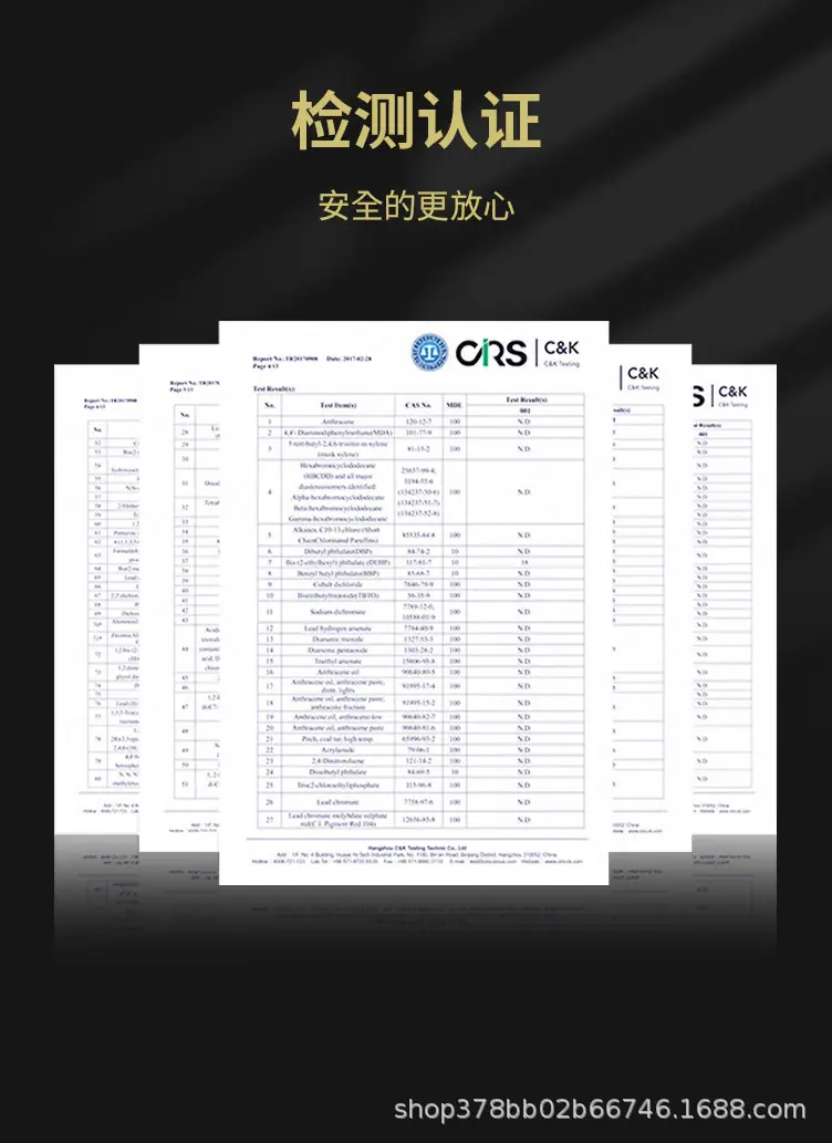 日不落烫金版11.jpg