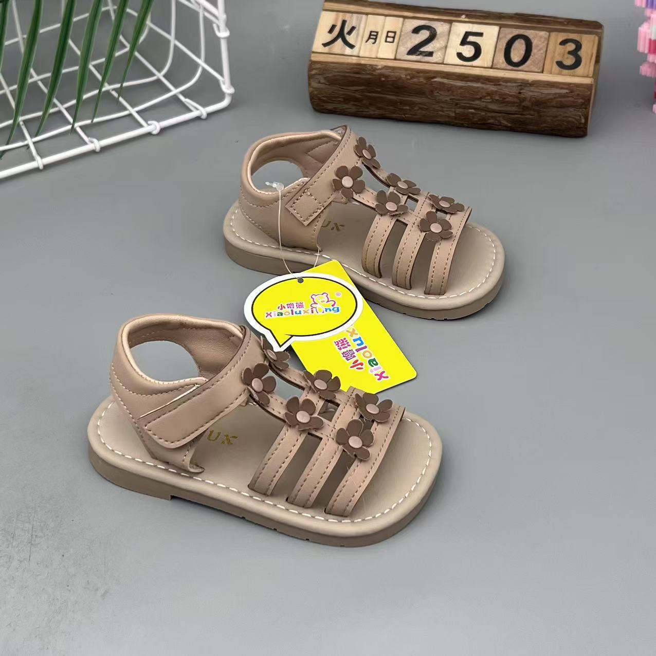 微信图片_20250428194447