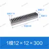S45C Rack Reto Temperado e Revenido Tratamento Térmico da Superfície do Dente Módulo 1 Módulo 1.5 Módulo 2 Módulo 2.5 Módulo 3 Módulo 4 Cremalheira e Pinhão