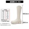 Botas femininas de cano alto com salto fino e salto alto, cano alto, bico fino, bico fino, inverno, 6 horas