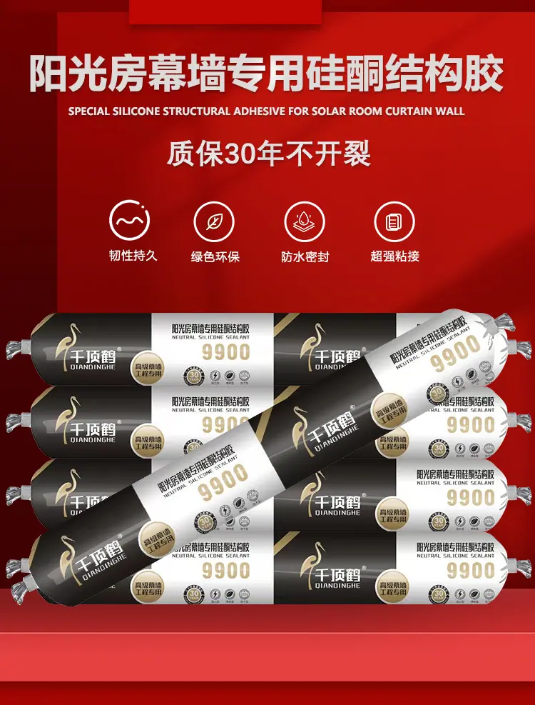 详情_06