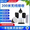 Xianke W3 Inalámbrico Bluetooth Colgante de Pared Audio Tienda Techo Set Centro Comercial Restaurante Exterior Impermeable Columna de Sonido