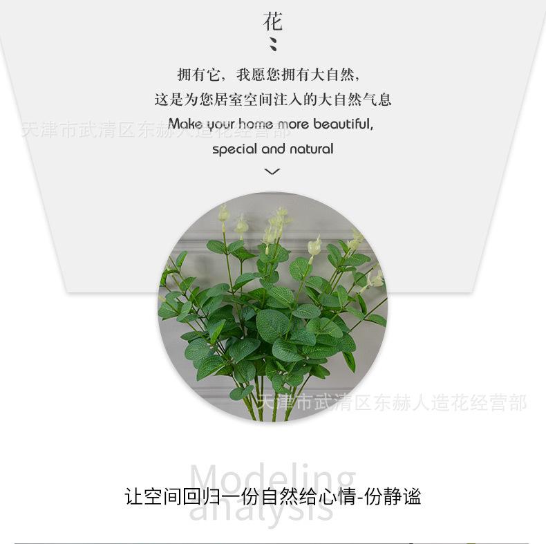 详情_09.jpg