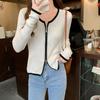 Celebridad de Internet Nuevo Suéter de Punto Primavera y Otoño Delgado Doble Cremallera Suave Cera Manga Larga Cárdigan de Punto Moda Femenina Camisa de Base Aérea para Mujer