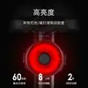 Luz para Bicicleta, Luz Trasera Multifunción para Bicicleta de Montaña, Luz Trasera de 3 LEDs a Batería, Interruptor de Dos Velocidades, Equipo de Ciclismo Impermeable