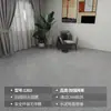 Adesivos de Chão de PVC com Textura de Madeira Adesivos de Chão Autoadesivos Chão de Plástico Couro de Chão Renovação de Piso Doméstico Cola de Piso Resistente ao Desgaste e Impermeável