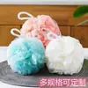 Ventas Directas de Fábrica 30g Bola de Baño Suave Flor de Baño Red de Espuma Depurador de Espalda Esponja de Baño Artículos de Baño Venta al por Mayor