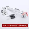 Cerradura para puerta de vitrina de cristal sin agujeros hebilla de puerta corredera cerradura de puerta simple doble puerta corredera cerradura para gabinete de teléfono móvil puerta de gabinete cerradura dentada