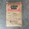Agente de rociado de caucho de polibutadieno/Agente mate JSR RB820 material para zapatos granulación tpe modificado agente espejo rb820
