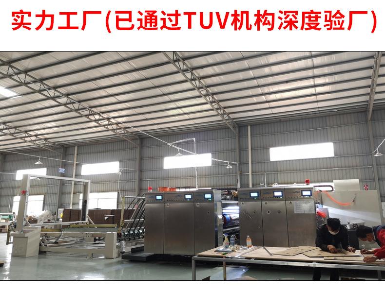 长方形详情页_15.jpg
