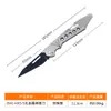Cuchillo de Injerto para Árboles Frutales Herramienta de Injerto para Árboles Soporte Grande para Injerto de Árboles Cuchillo de Injerto Plegable Afilado Hecho a Mano