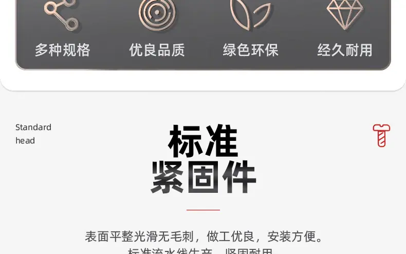 弹簧钢压缩弹簧_03_03.jpg