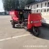 Caminhão Agrícola de Três Rodas Espalhador de Fertilizante Lançamento e Uniforme Caminhão de Lançamento Sentado Auto Propelido Espalhador de Fertilizante Orgânico Granulado