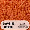 Fusion Bean MARD Série Colorida Completa Pacote de Refil de Miçangas 500g 2,6mm Feito à Mão DIY Material para Quebra-Cabeça 3D Pacote de Refil