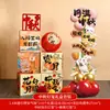 Set de pilares de cartón KT rojo y guías de camino para doble celebración, utilizado para dar la bienvenida a los invitados y crear una atmósfera en la entrada de centros comerciales y tiendas.