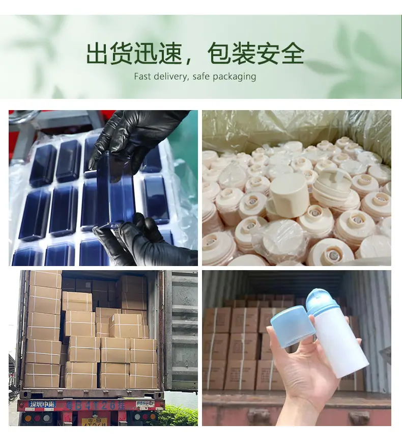 新模板详情_08.jpg