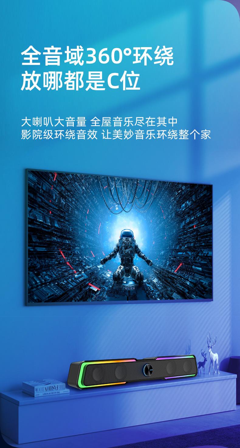 详情-08.jpg