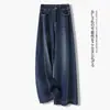 Nuevos pantalones de pierna ancha de cintura alta de estilo otoñal simple, jeans rectos de moda para ir al trabajo