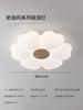 Lámpara de techo de dormitorio estilo crema, sencilla, creativa, con flores, cálida y romántica, para habitación de niños, lámparas Guangdong Zhongshan