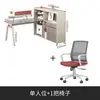 Combinación de Escritorio y Silla para Personal Escritorio de Computadora para Cuatro Personas Escritorio de Oficina Simple Moderno Pantalla Estación de Trabajo Muebles de Oficina para Empleados