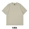 Camiseta de manga corta retro de algodón 100% pesada de 260g, corte holgado, hombros caídos, moderna, lavada y desgastada, venta al por mayor