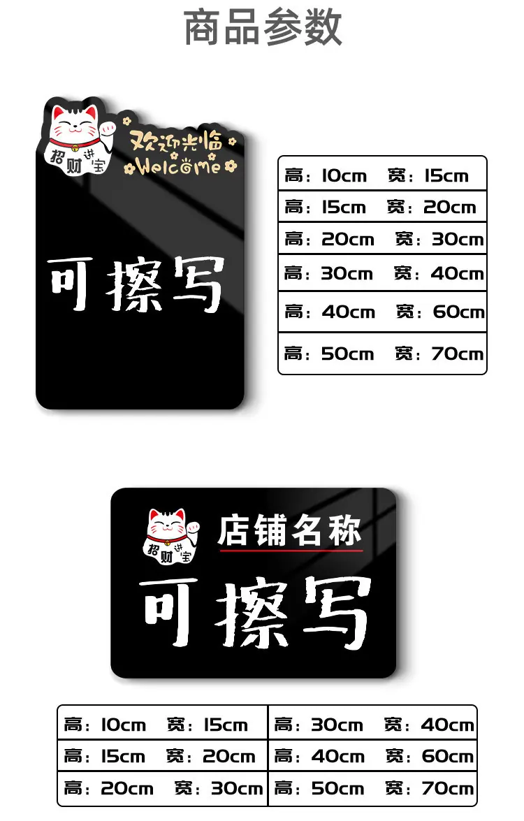 详情-09.jpg