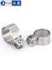 Abrazadera de Tubo de Acero Inoxidable 304 Clip para Tubo Hebilla de Fijación para Tubo Redondo Abrazadera con Perno en U para Tubo de Acero Abrazadera de Silla Conector Abrazadera de Puesta a Tierra