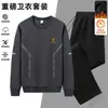 Conjunto Deportivo Casual 2025 para Otoño e Invierno, Sudadera de Cuello Redondo para Hombre con Forro de Polar y Pantalones Largos, Conjunto de Dos Piezas para Correr