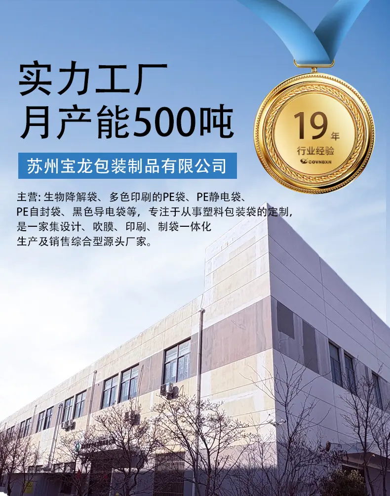 详情页_01