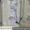 Rama Única de Campanilla, Campanilla de 2 Ramas, Arreglo Floral Artificial para Decoración de Pared de Fondo de Salón de Bodas, Flor de Seda para Exhibición en Pasillo de Hotel