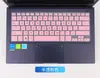 Adecuado para película de teclado Asus Dawn Pro14 de 14 pulgadas PX455CE película protectora de teclado almohadilla antipolvo juego de posiciones de teclas