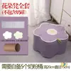5 Capas para Banquinho de Lata de Leite em Pó Florais Tecido para Balde de Leite em Pó Material Floral DIY Acabado Sem Costura Flor de Ameixa