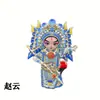Imán de Nevera de Personaje de Ópera de Metal Maquillaje Facial de la Ópera de Pekín Imán de Souvenir Cultural y Creativo Mu Guiying Guan Yu Yang Guifei Succión Magnética
