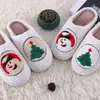 Serie Navideña Muñeco de Nieve Sonriente Calientes Zapatillas de Algodón para Interiores Suela de Goma Antideslizante Zapatillas de Felpa para el Hogar para Pareja