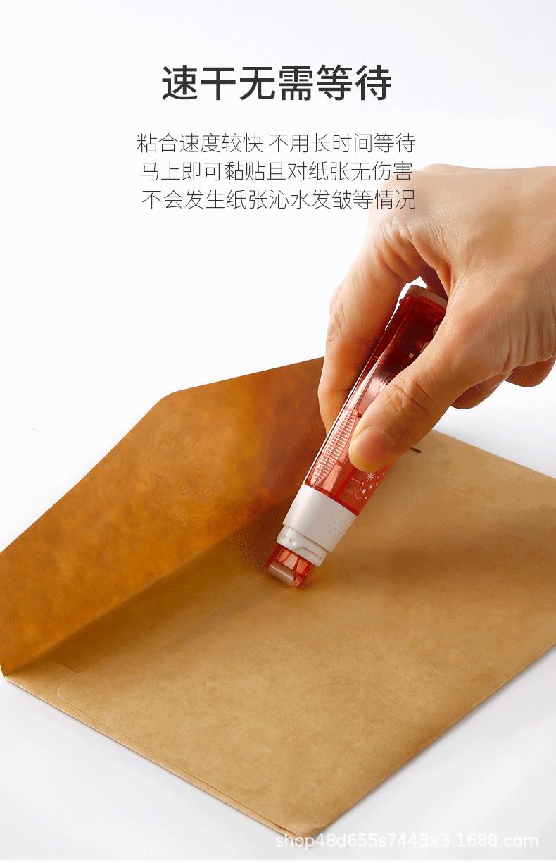 详情图片_03.gif