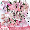 26 Anos de Materiais de Flores Rosas, Layout de Desempenho Comercial, Flores Artificiais para Fotos Românticas de Casamento, Flores de Seda para Decoração Suave