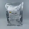 Sazonador para Barbacoa, Condimentos, Salsa para Brochetas Fritas, Polvo de Comino y Pimienta Comercial, Chile en Polvo, Salsa para Mojar Barbacoa, Suministro Directo desde la Fuente