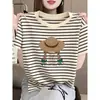2026 Nueva Camiseta de Rayas de Manga Corta para Mujer, Verano Ajustada Moda Estilo Coreano Versátil Top de Algodón Puro