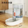 Bebedouro Automático para Animais de Estimação Transfronteiriço, Alimentador Automático para Cães e Gatos, Tigela para Ração de Gato de Grande Capacidade, Tigela para Cão, Suprimentos para Animais de Estimação