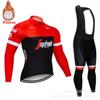 Nueva versión de equipo 2023, ropa deportiva para ciclismo de montaña y carretera, transpirable y de secado rápido.