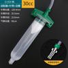Seringa dispensadora japonesa transparente domingo calibre pneumático máquina de cola cilindro 30/50/70CC adaptador adaptador agulha tubo