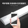 Fita de LED Integrada Household three-proof strip light purification tube lâmpada fluorescente espessa super brilhante lâmpada de escritório led