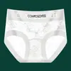Nova calcinha de renda com letras para meninas em um estilo puro e sedutor, sem costura e sexy, com forro de seda, calcinha feminina de cintura média-alta