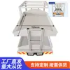 Caja de equipo para camión de bomberos de vehículo especial modificado personalizado, bandeja extraíble giratoria de aleación de aluminio con soporte de carga para equipo generador