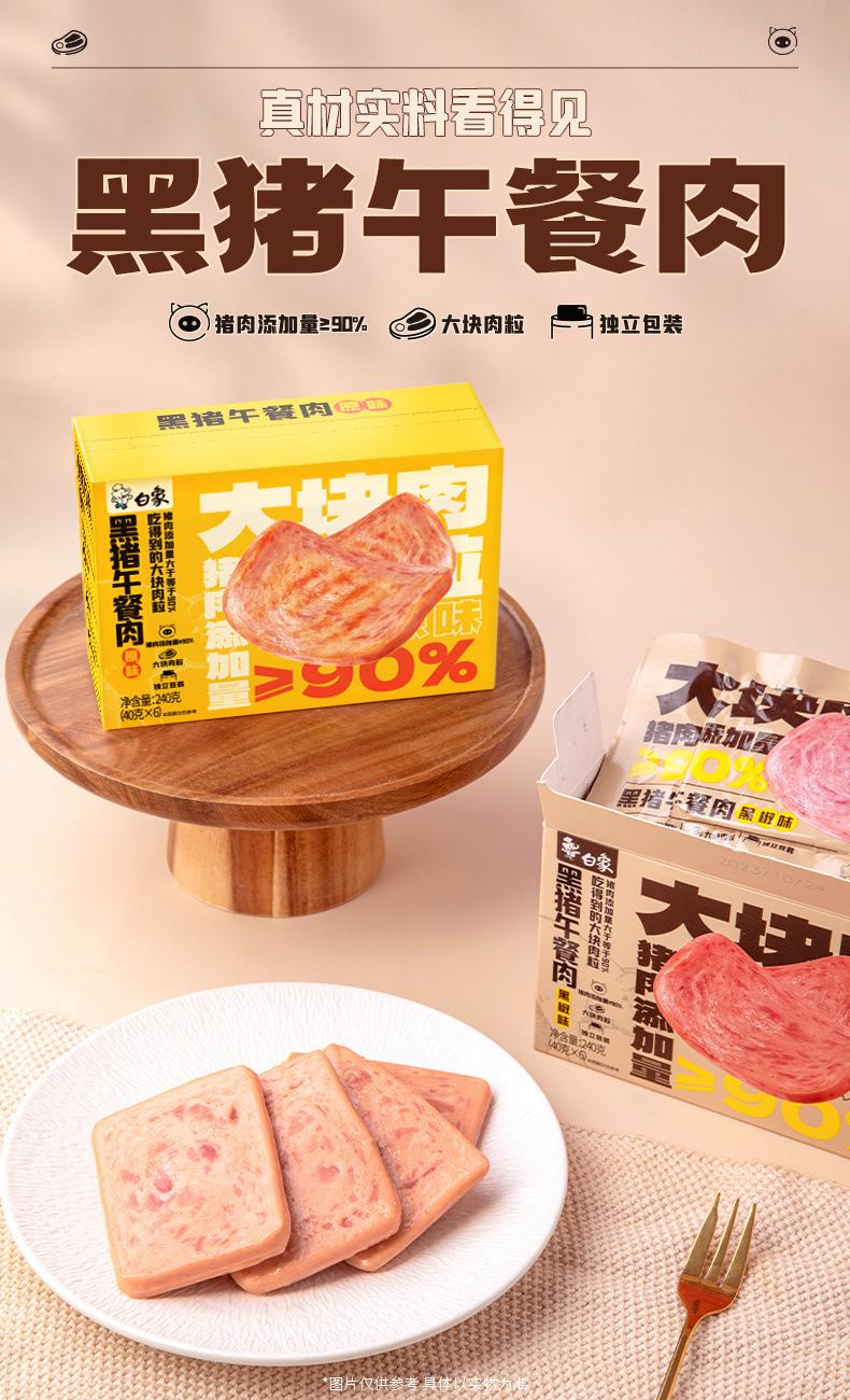 186264dd-6475-4183-aa84-6914076091f8.jpe