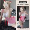 Lin Linting Nuevo Transfronterizo Talla Grande Ropa Interior de Mucama Encaje Amor Puro Mucama Traje de Pasión Tentador Club Nocturno 2476