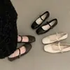 Zapatos Planos Mary Jane Bajos para Mujer Chuyuji Modelo Nuevo 2026, Adecuados para Faldas, Viajes al Trabajo, Zapatos Pequeños de Cuero, Zapatos de Noche