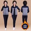 Chaqueta Gruesa de Forro Polar Otoño e Invierno para Madres de Mediana Edad y Mayores Ropa Deportiva de Colores Combinados Traje Casual Estilo Occidental para Mujeres Mantener Caliente Suegra