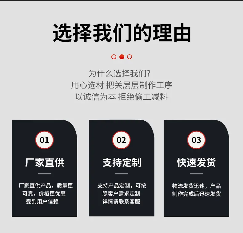 鑫盛详情_06.jpg